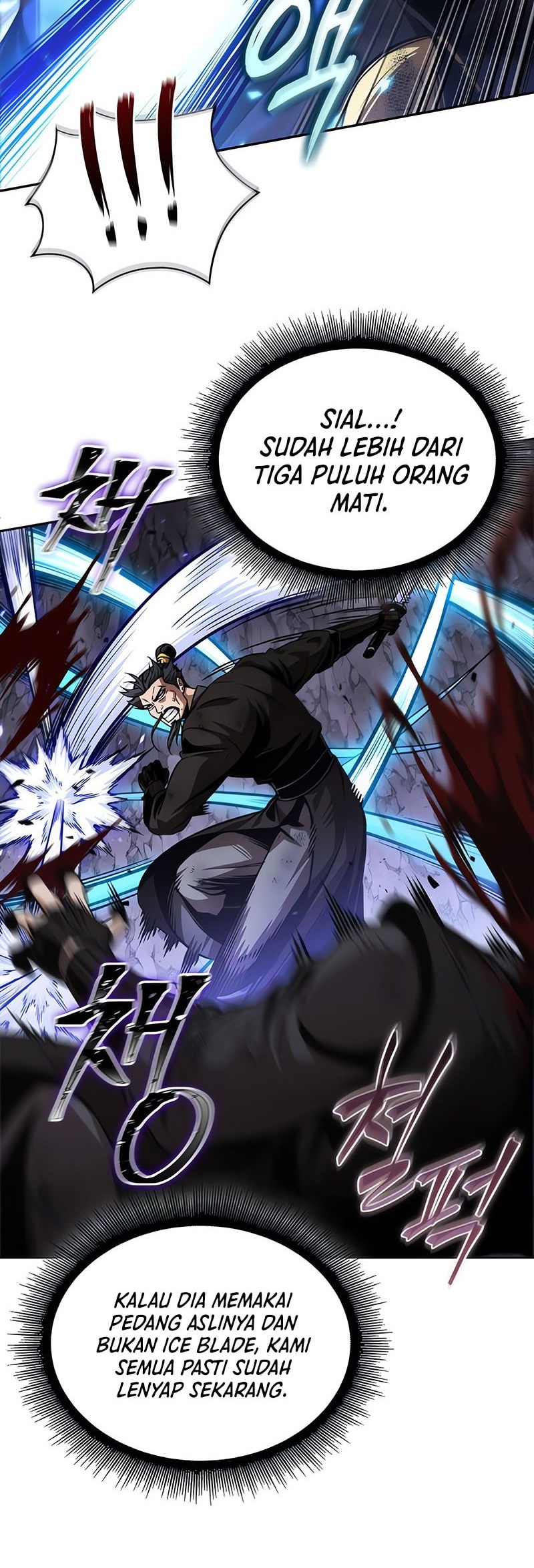 Nano Machine Chapter 270 Gambar 5