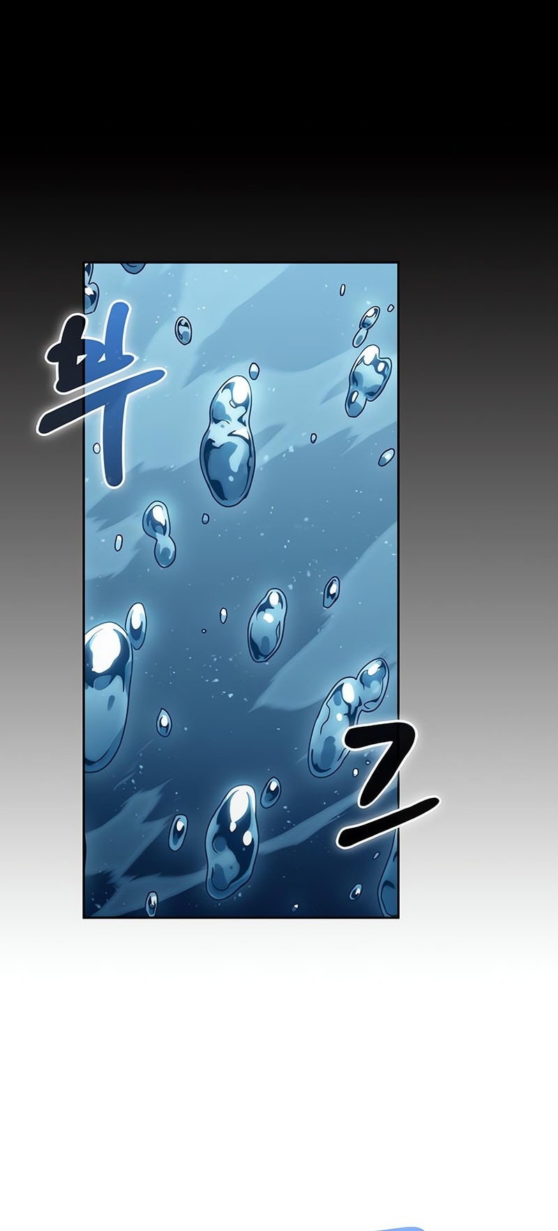 Nano Machine Chapter 273 Gambar 5