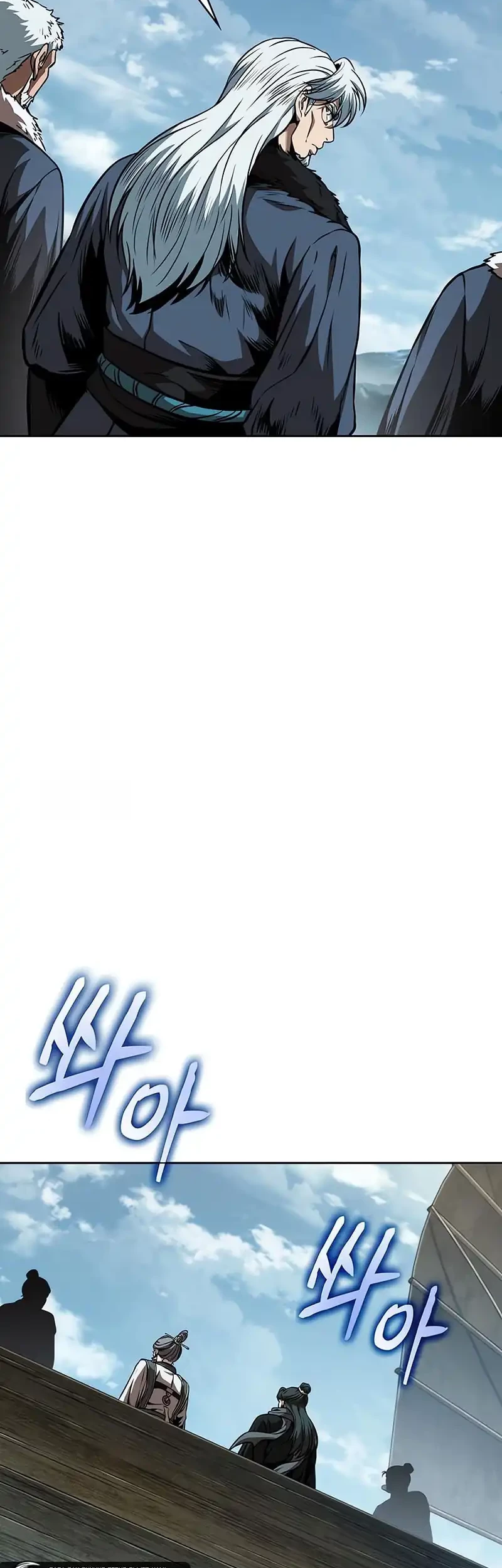 Nano Machine - Chapter 281 - Page 38