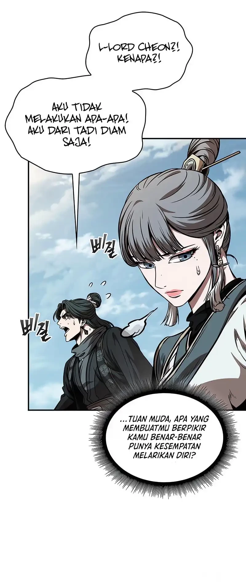 Nano Machine - Chapter 281 - Page 44