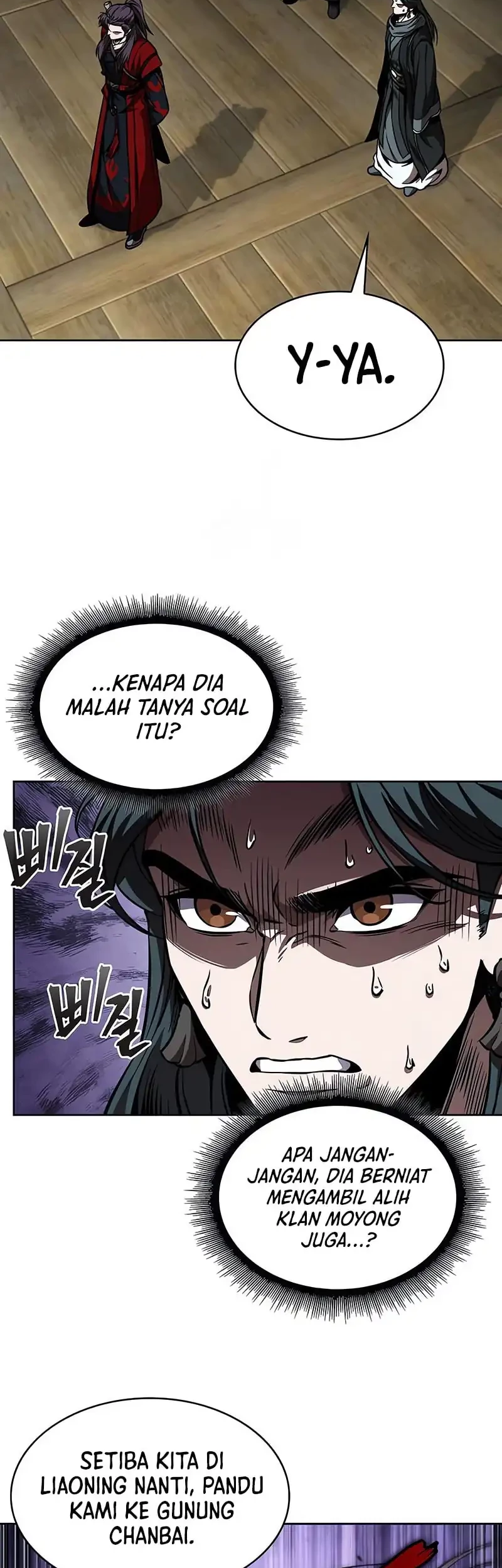 Nano Machine - Chapter 281 - Page 46