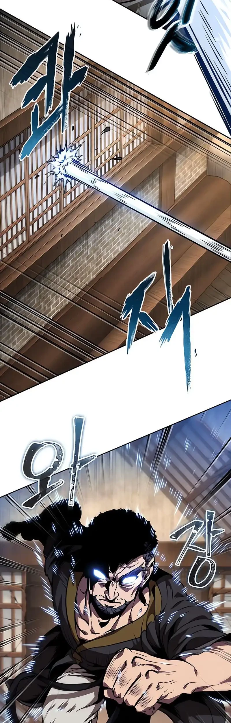 Nano Machine - Chapter 281 - Page 53