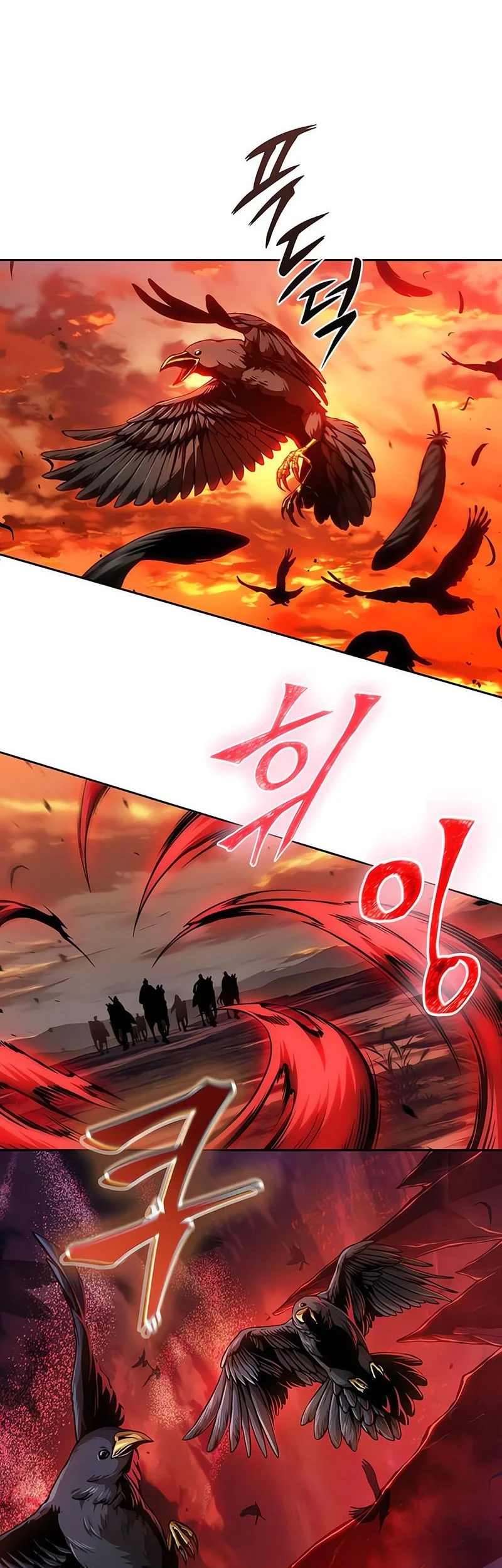 Nano Machine Chapter 285 Gambar 3