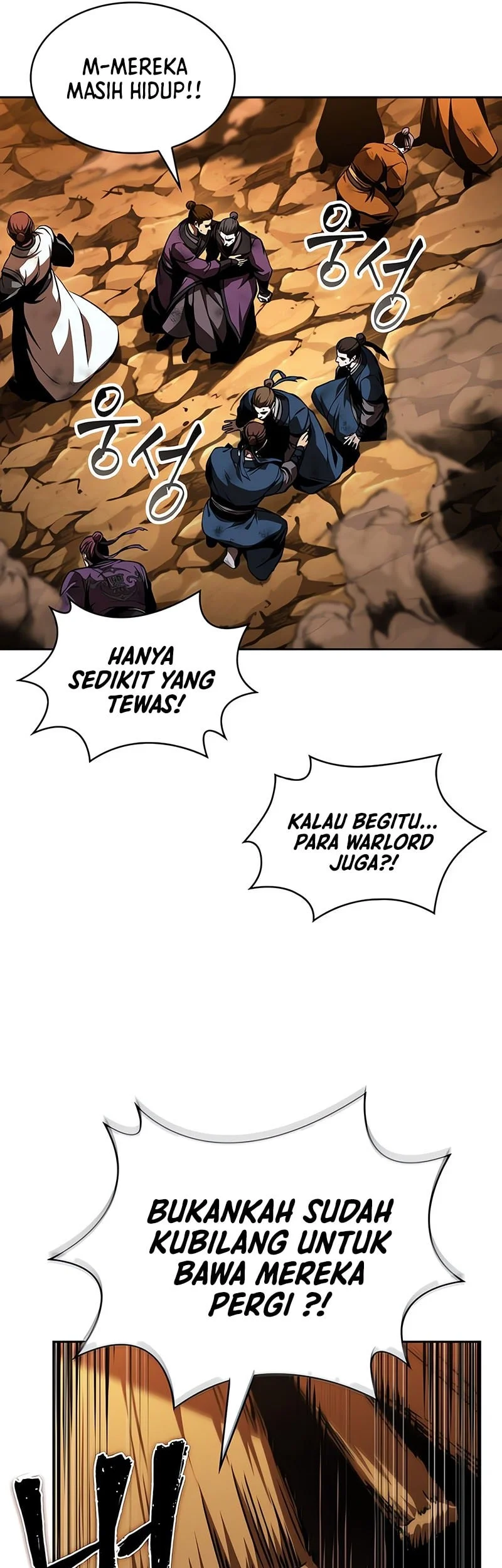 Nano Machine Chapter 286 Gambar 46