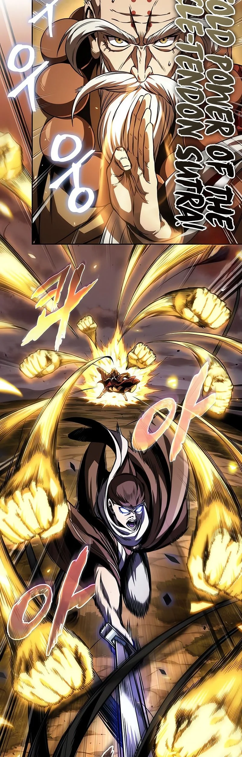 Nano Machine Chapter 286 Gambar 3