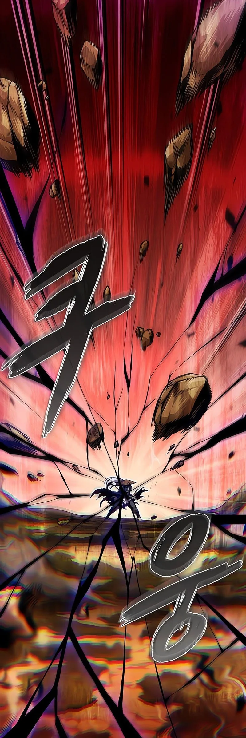 Nano Machine Chapter 286 Gambar 33