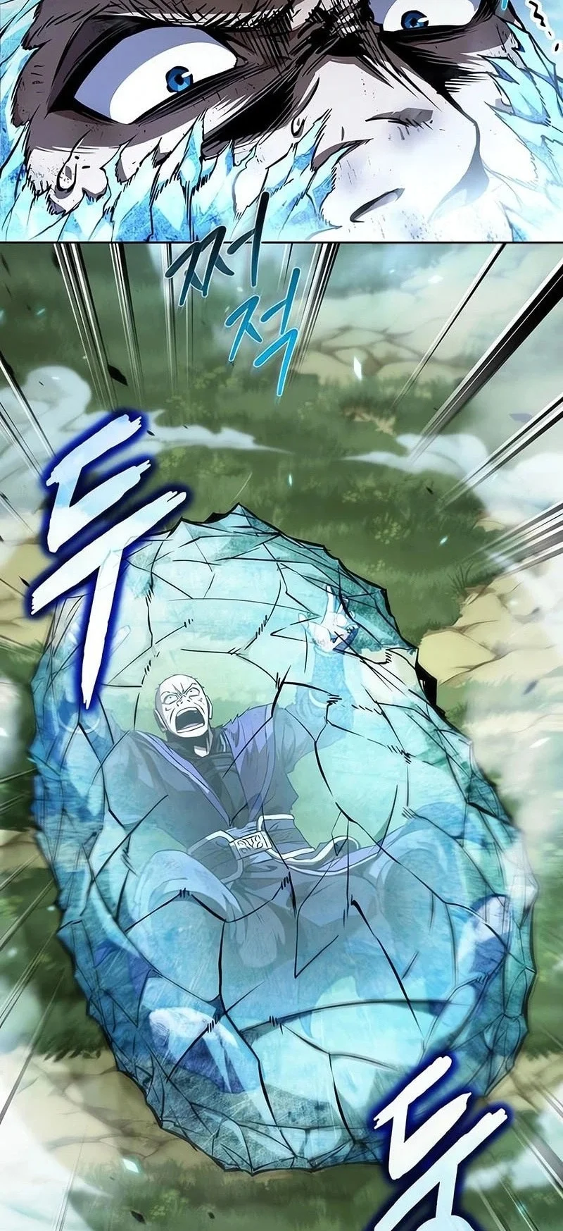 Nano Machine Chapter 289 Gambar 35