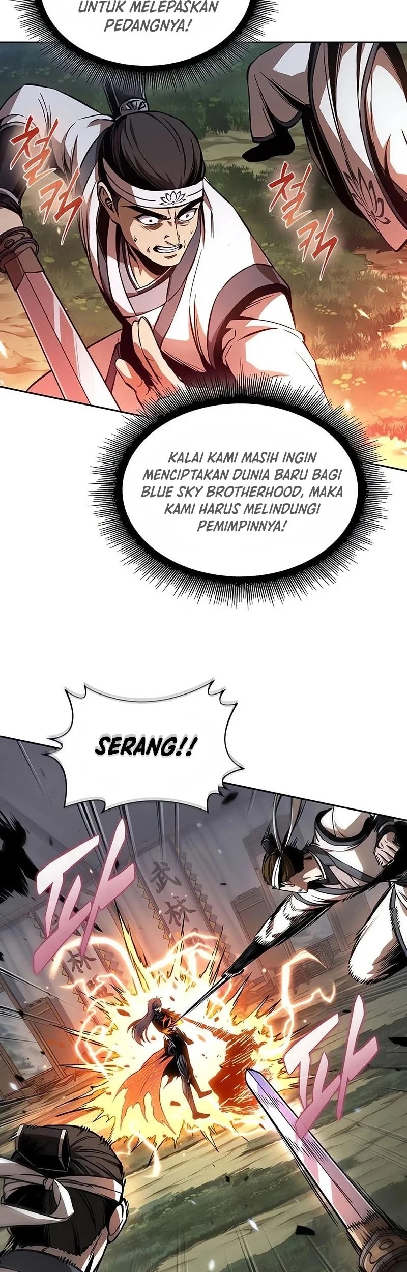 Nano Machine Chapter 289 Gambar 9