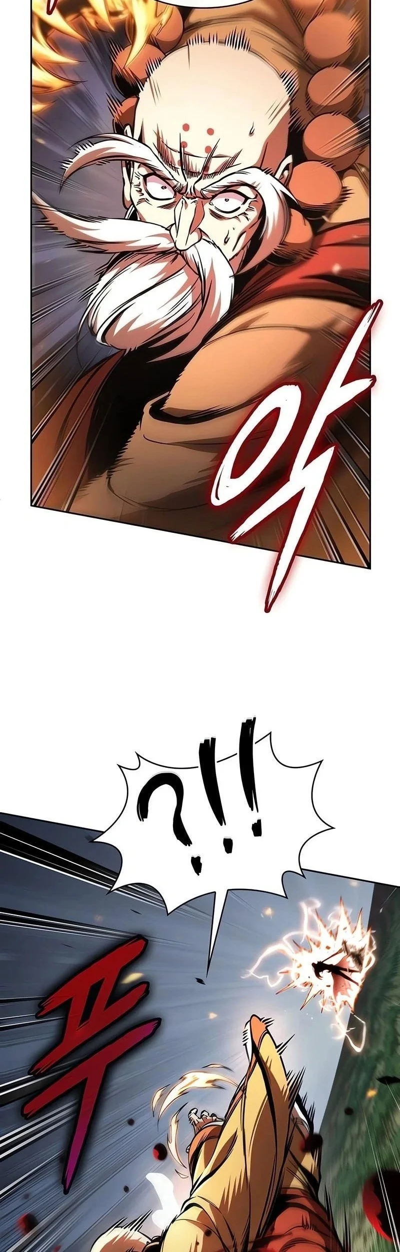 Nano Machine Chapter 289 Gambar 17