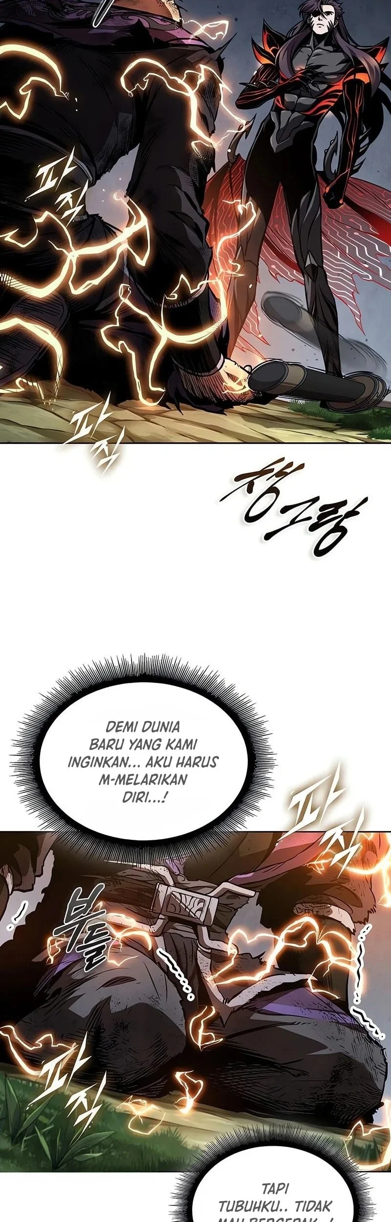 Nano Machine Chapter 289 Gambar 24