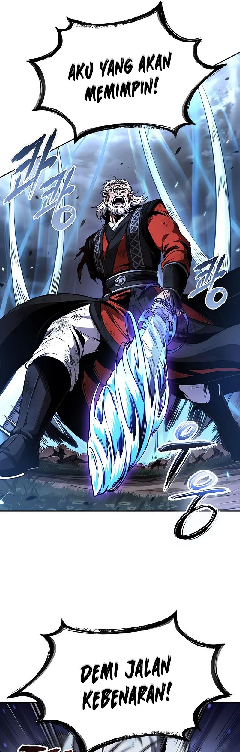 Nano Machine Chapter 290 Gambar 42