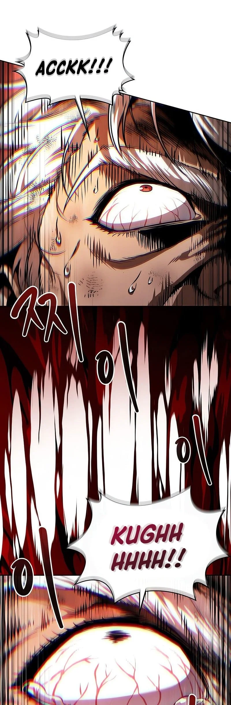 Nano Machine Chapter 290 Gambar 5