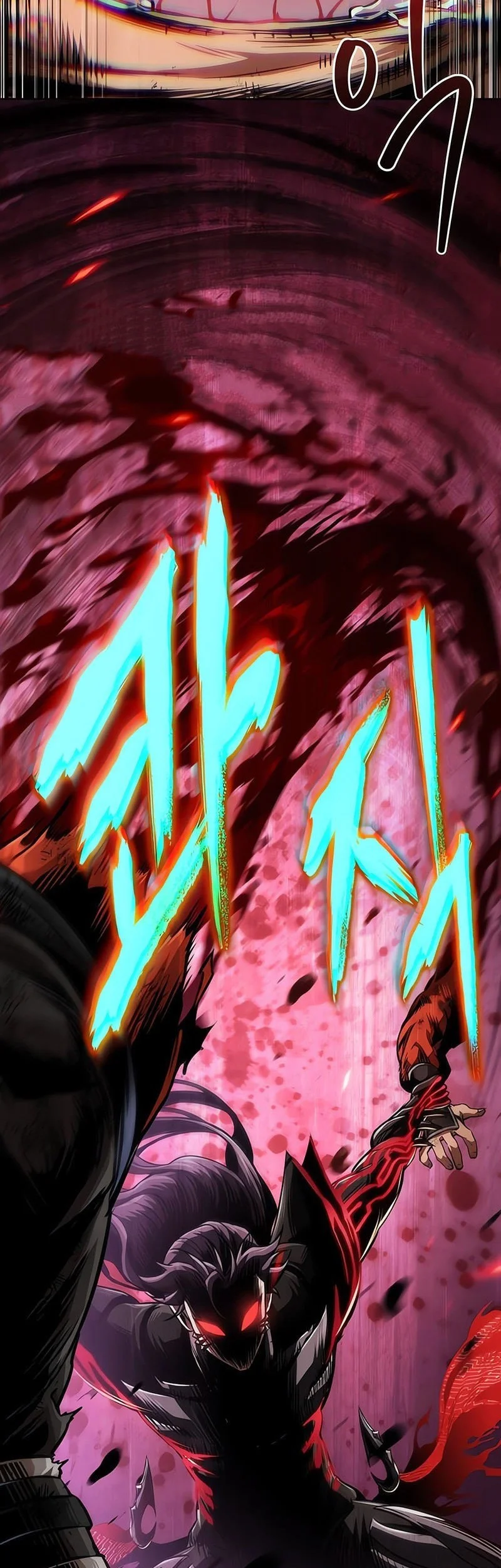 Nano Machine Chapter 290 Gambar 6