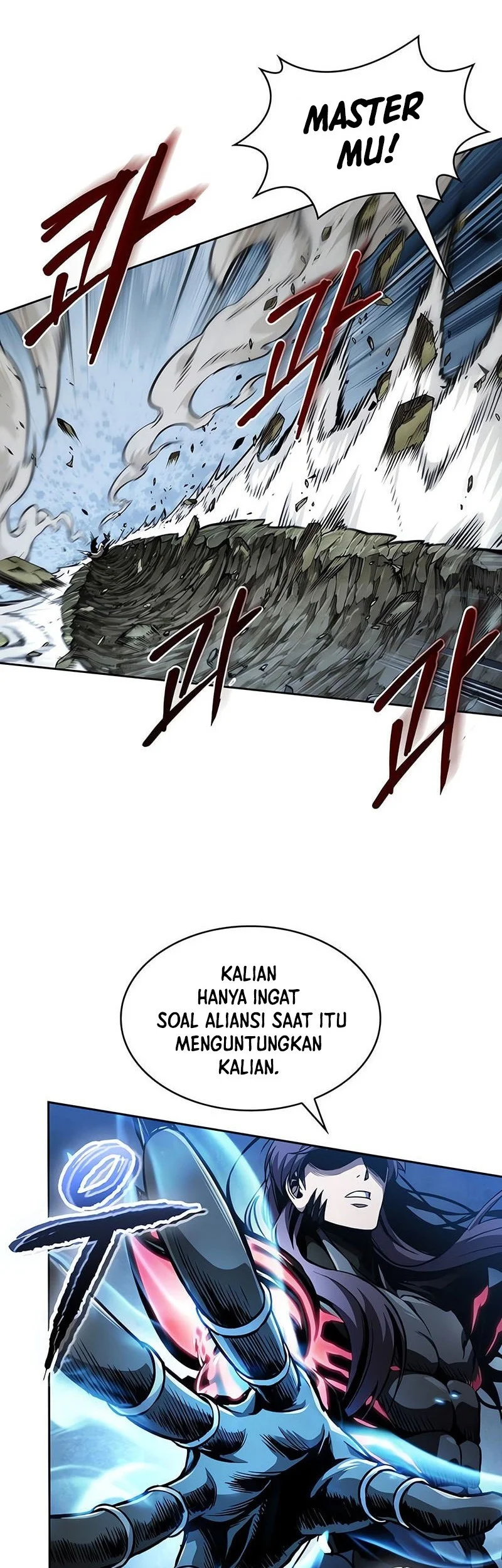 Nano Machine Chapter 290 Gambar 10