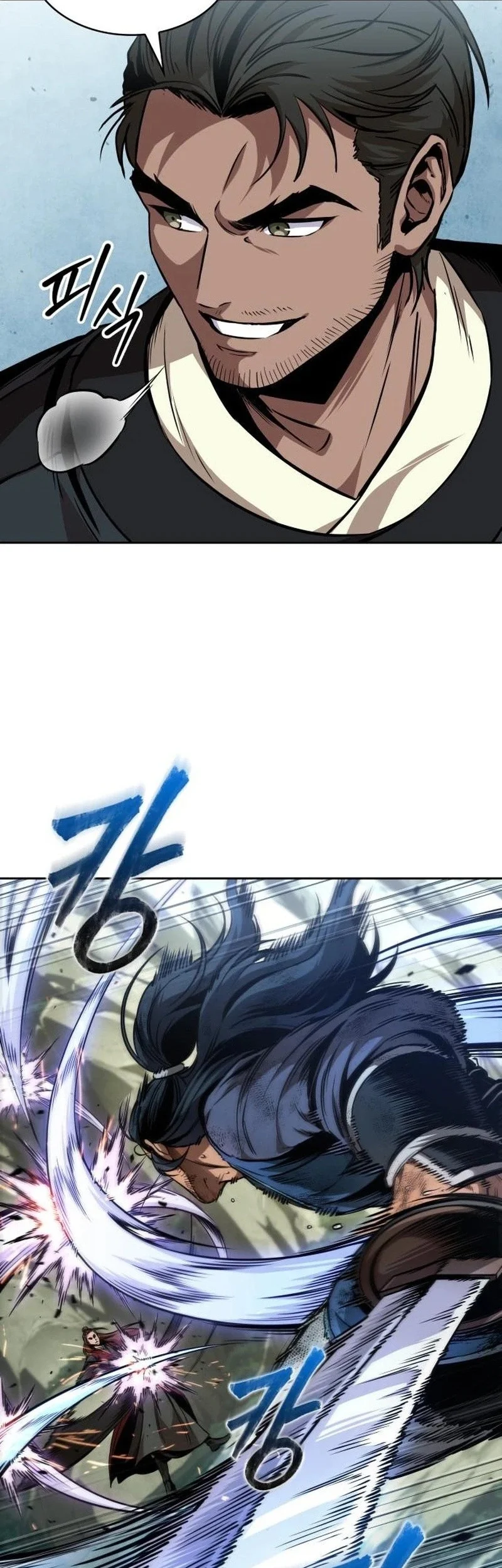 Nano Machine Chapter 292