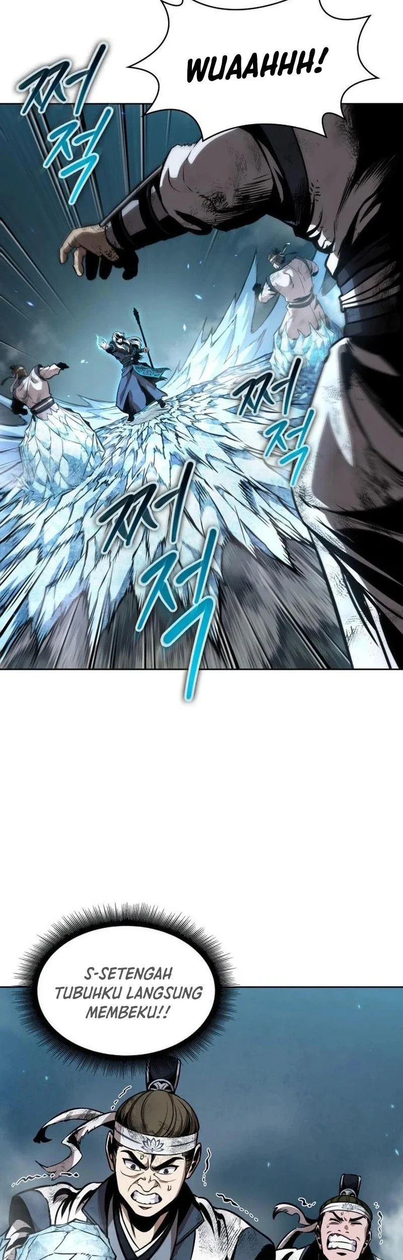 Nano Machine Chapter 292