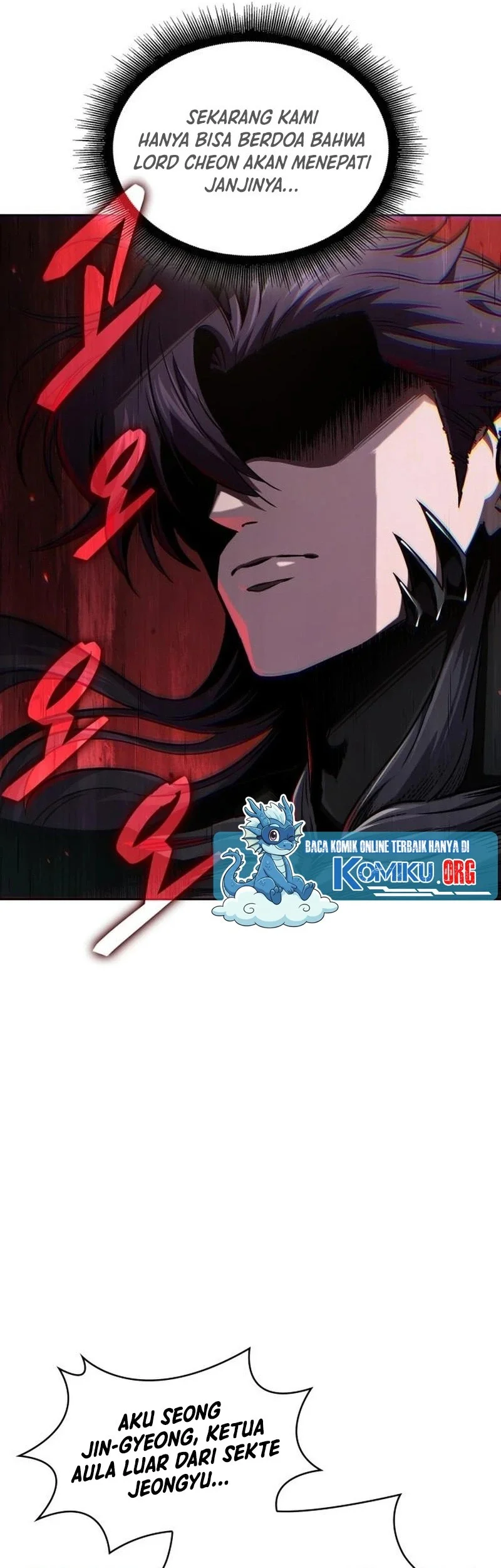 Nano Machine Chapter 292