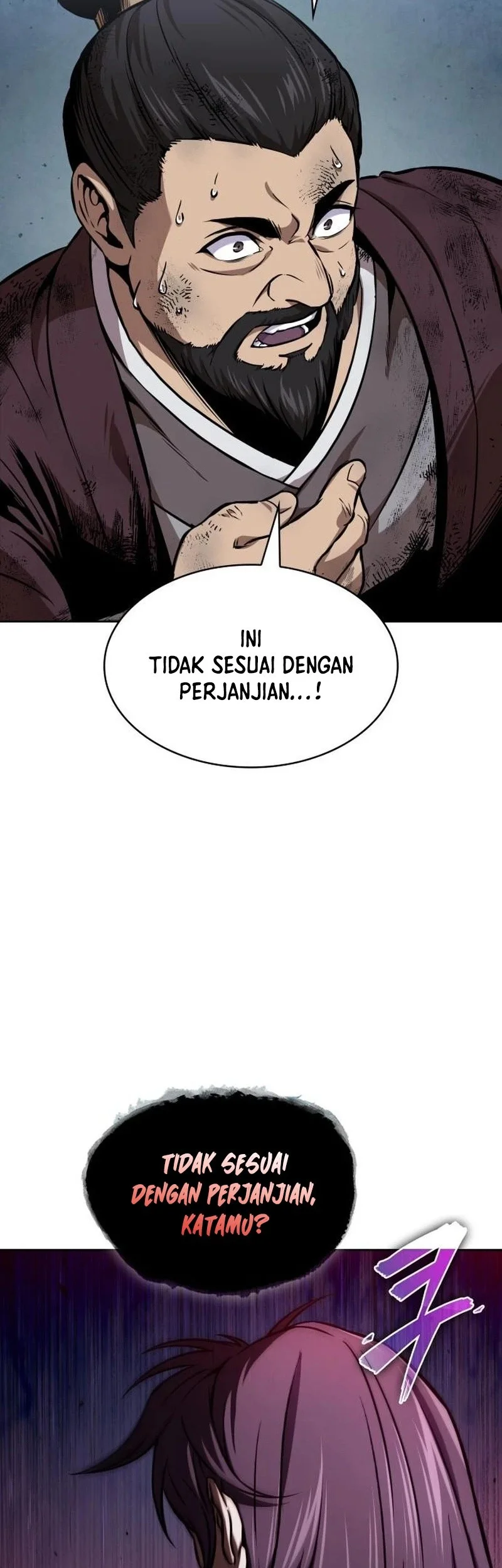 Nano Machine Chapter 292