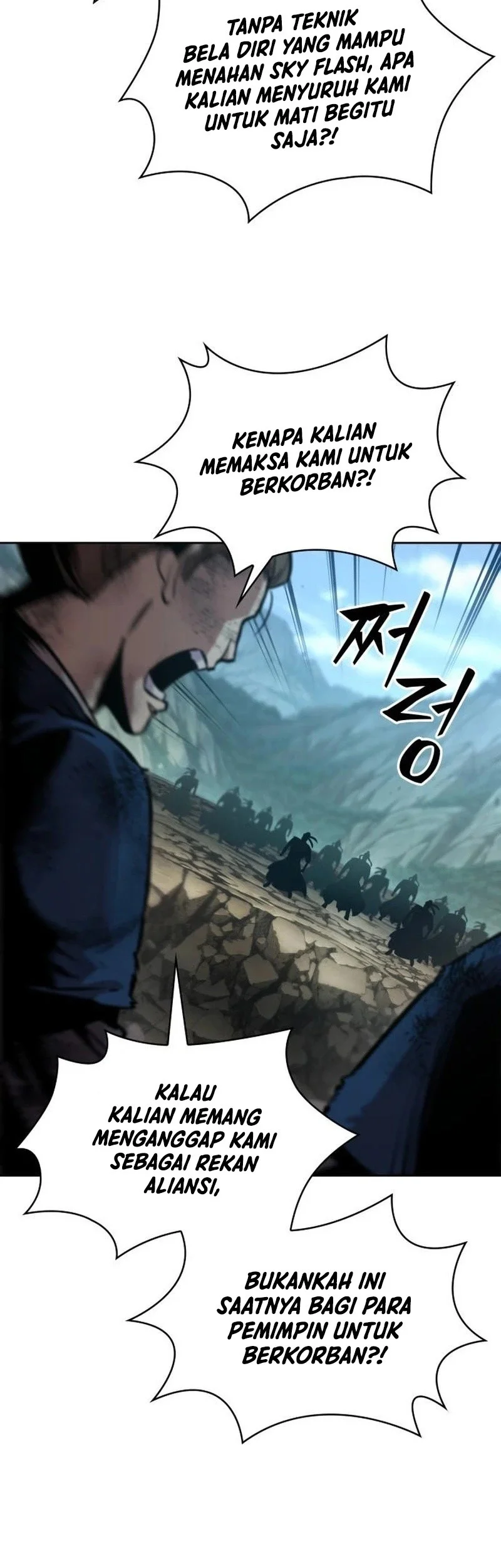 Nano Machine Chapter 292
