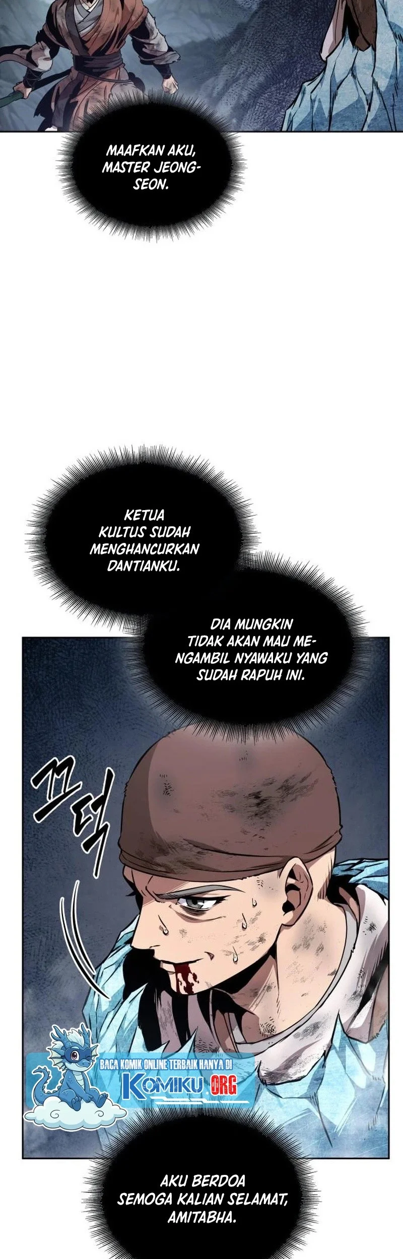 Nano Machine Chapter 292
