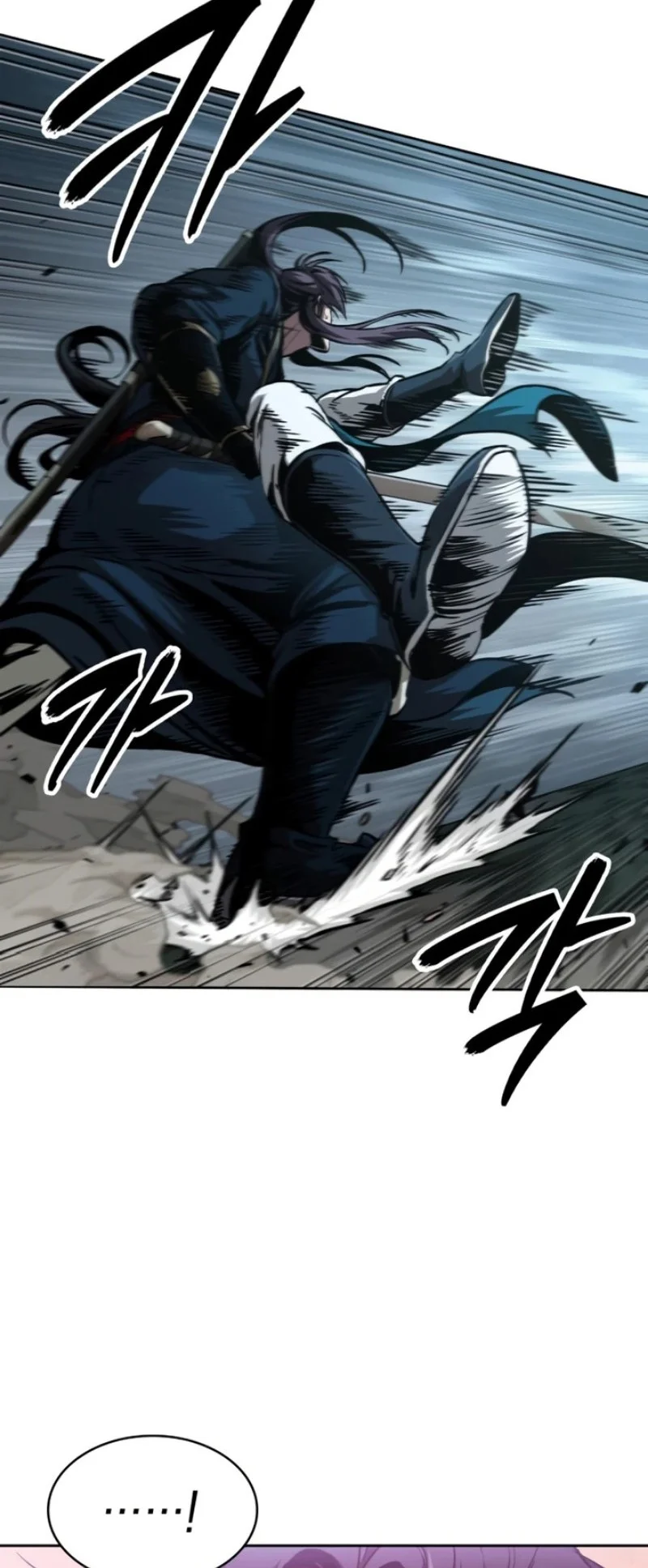 Nano Machine Chapter 295 Gambar 27