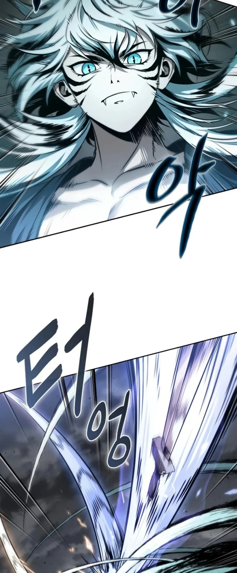 Nano Machine Chapter 295 Gambar 33