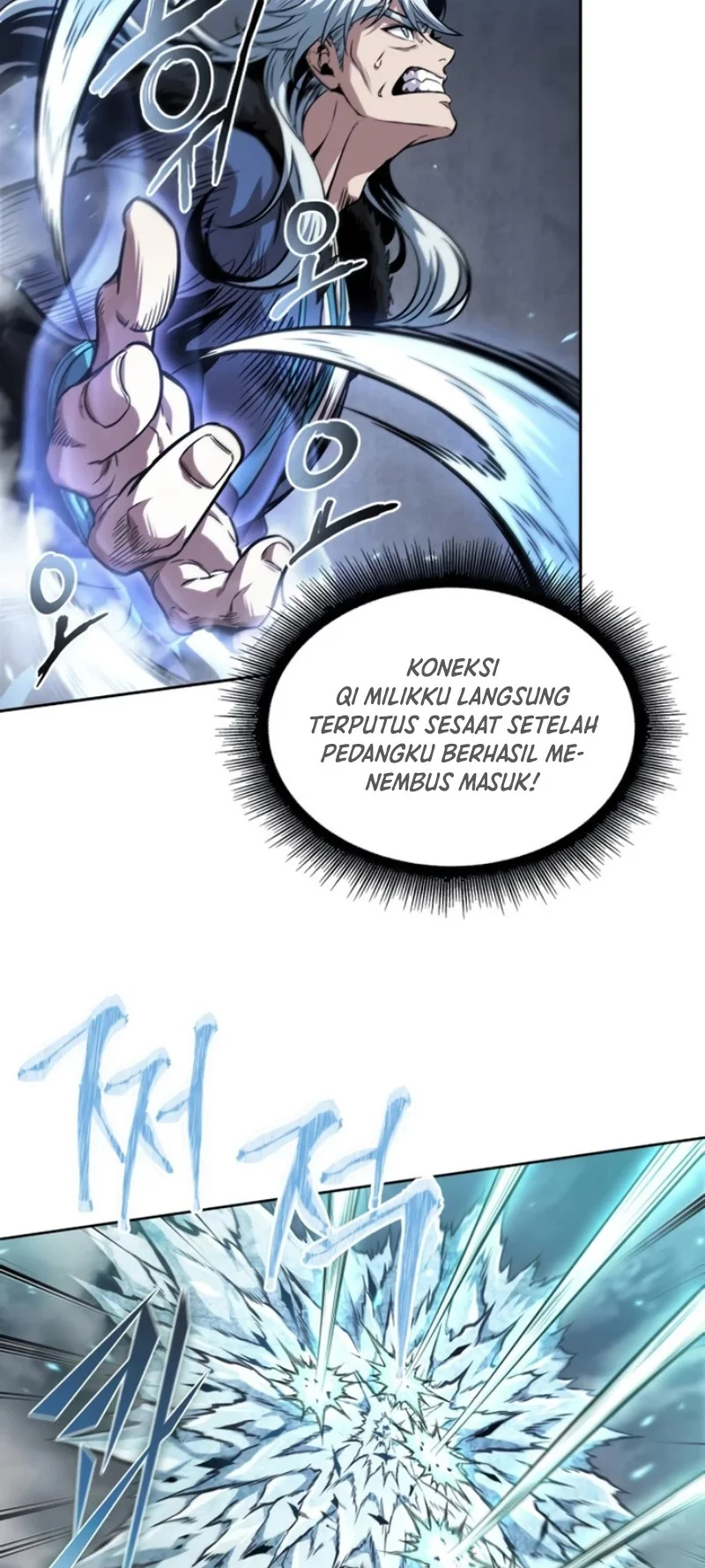 Nano Machine Chapter 295 Gambar 45