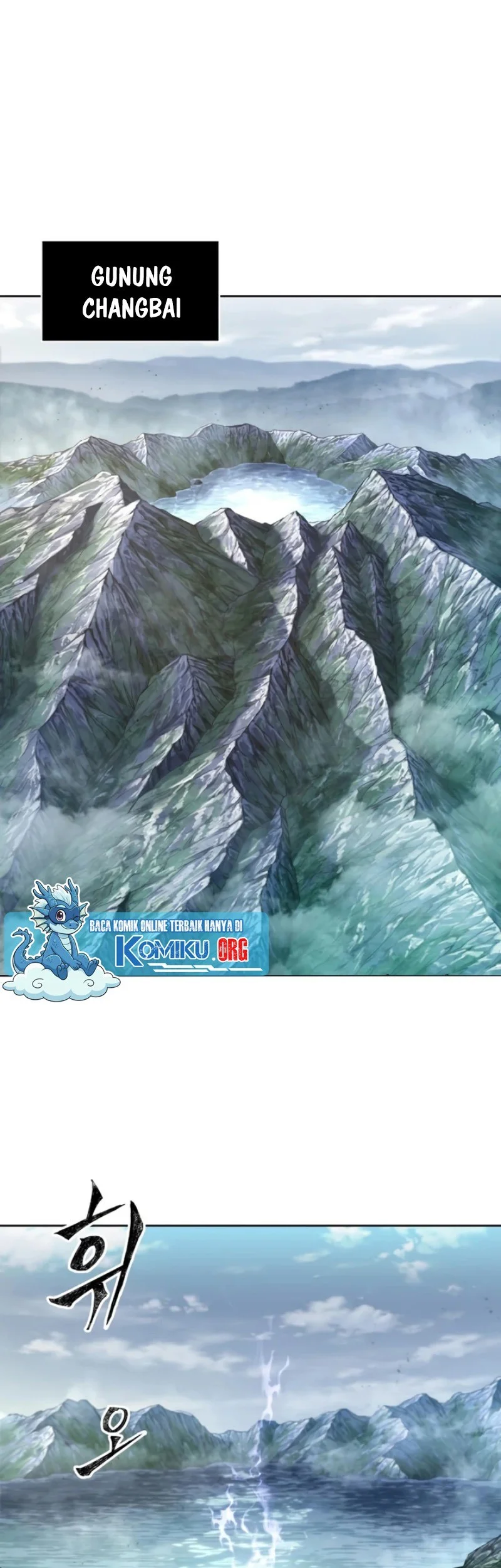 Manhwa Nano Machine Chapter 295 gambar nomor 2