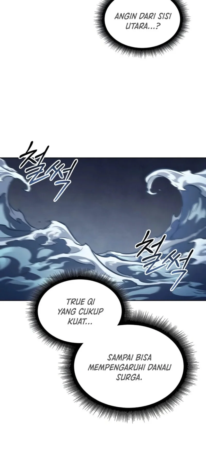 Nano Machine Chapter 295 Gambar 5