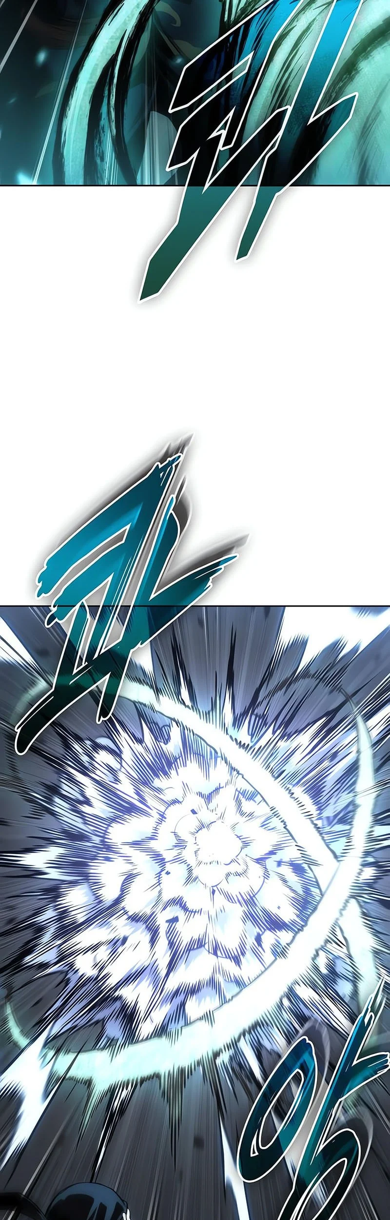 Nano Machine Chapter 296 Gambar 51