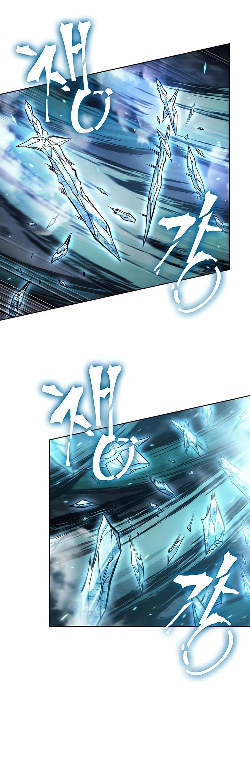 Nano Machine Chapter 296 Gambar 18