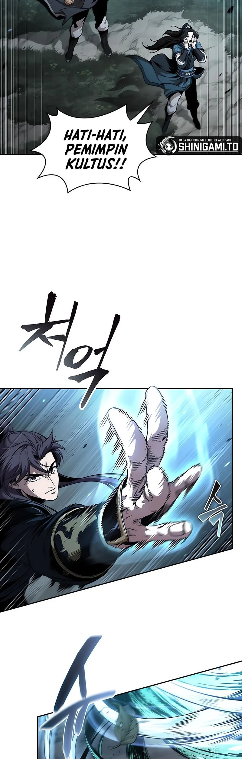 Nano Machine Chapter 296 Gambar 20