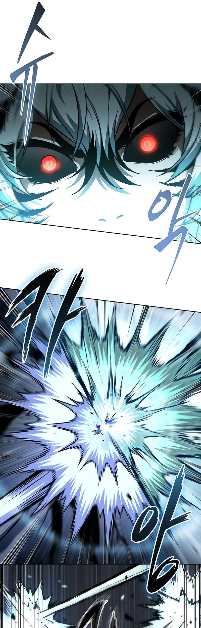 Nano Machine Chapter 296 Gambar 30