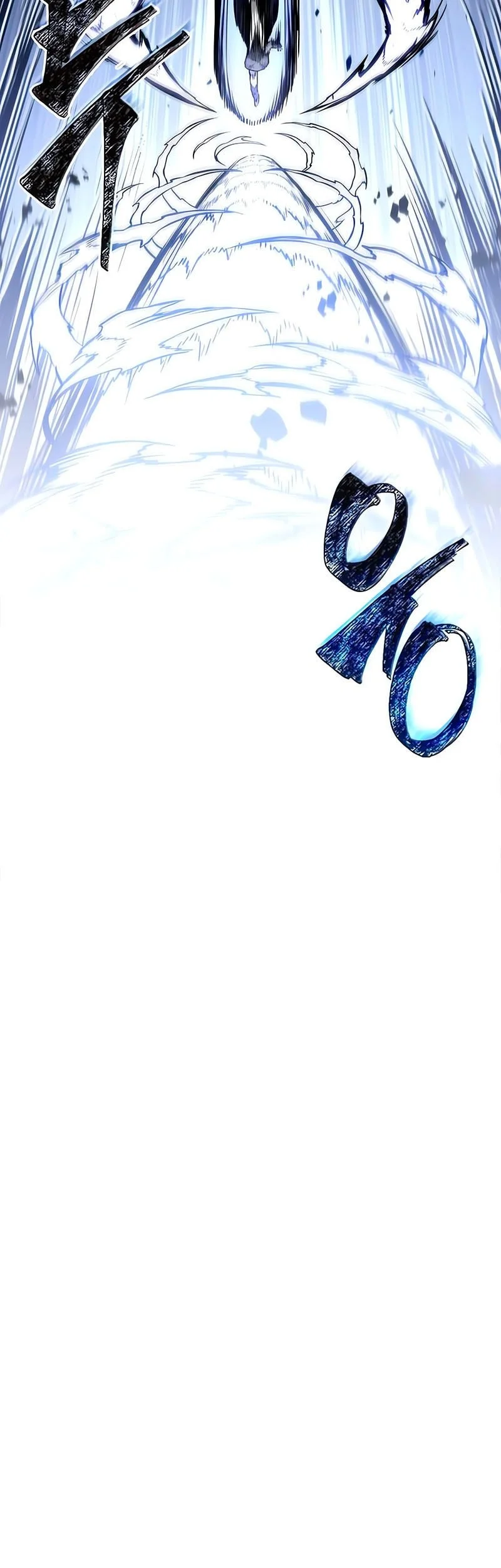 Nano Machine Chapter 297 Gambar 44