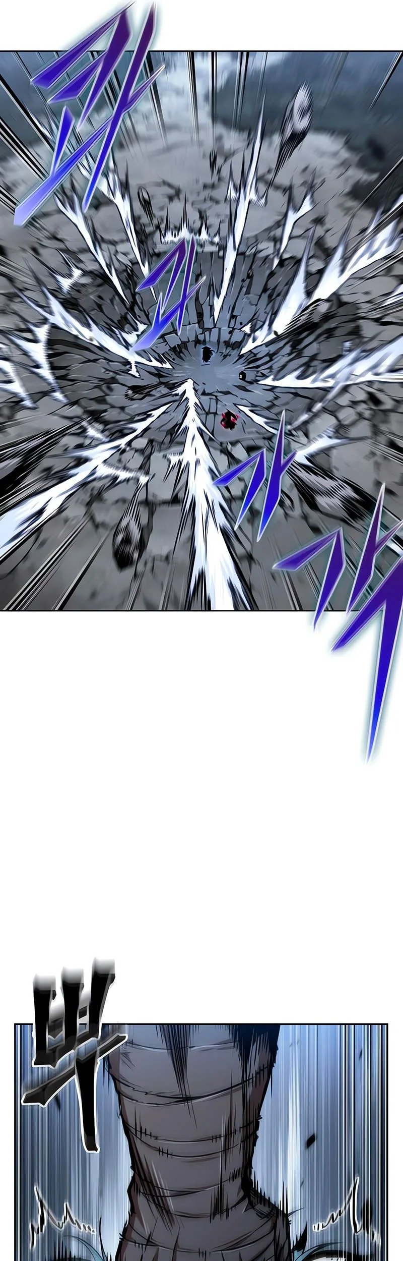 Nano Machine Chapter 297 Gambar 30