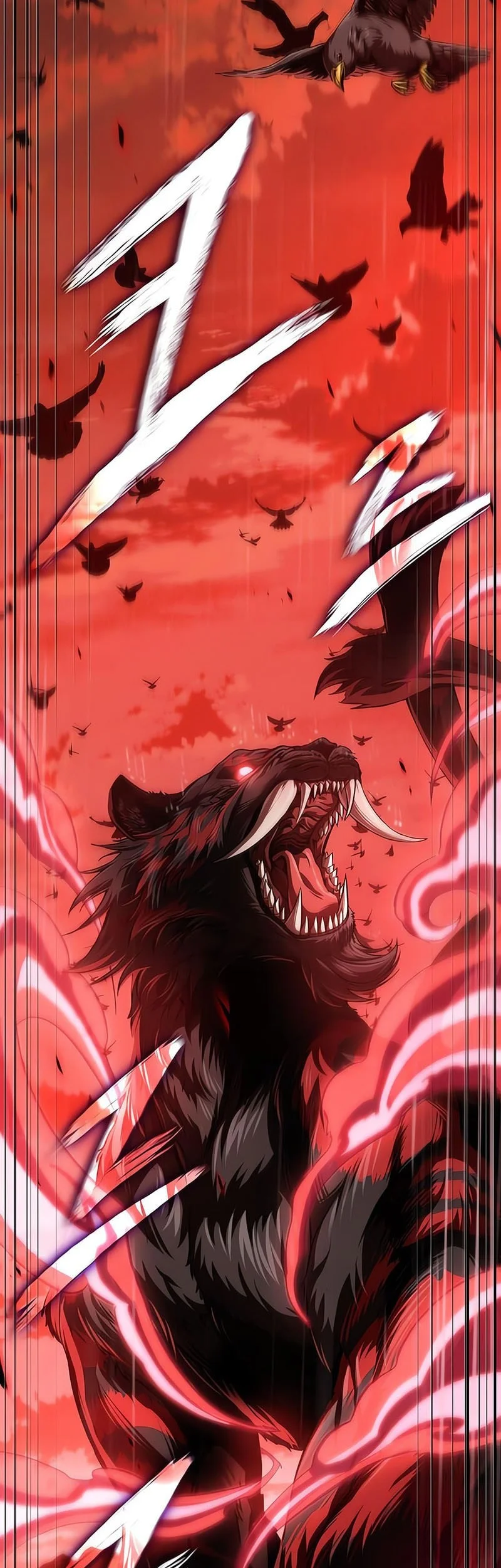 Nano Machine Chapter 302 Gambar 4