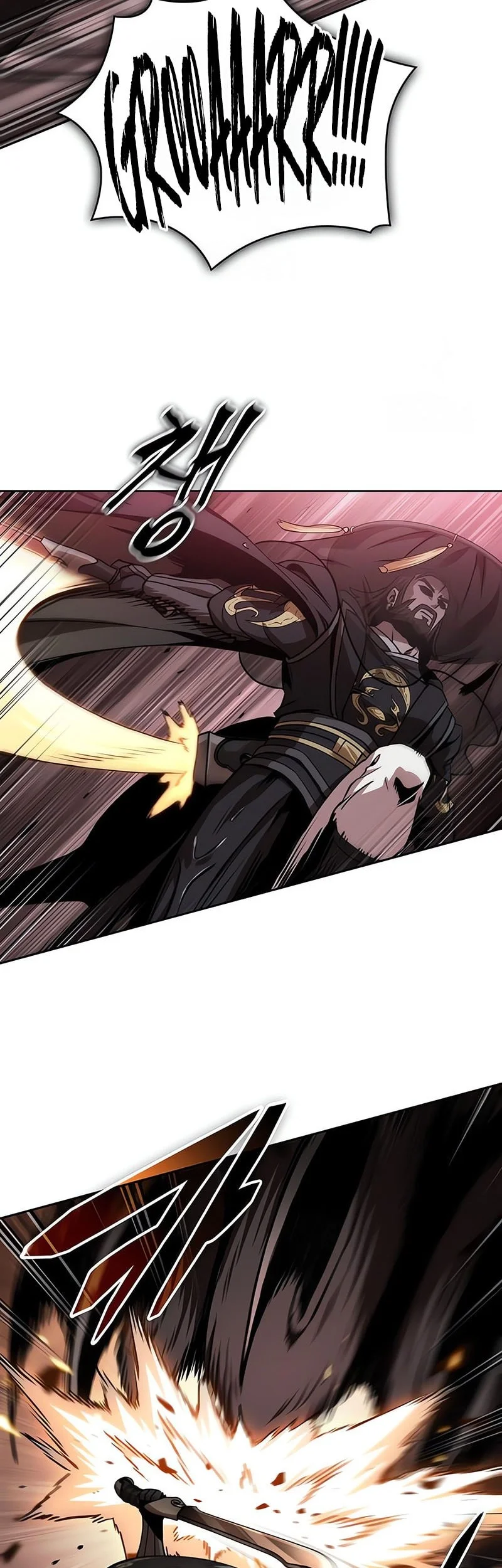 Nano Machine Chapter 302 Gambar 24