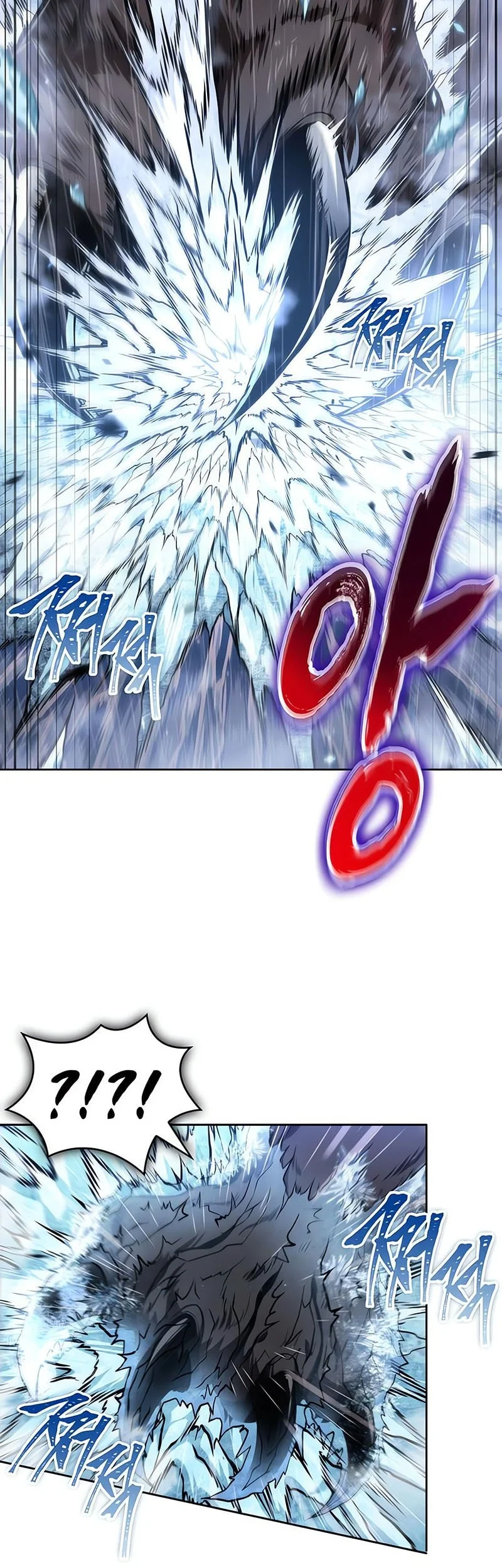 Nano Machine Chapter 302 Gambar 33