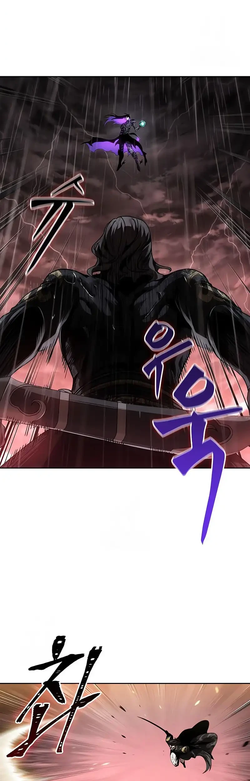 Nano Machine Chapter 303 Gambar 40