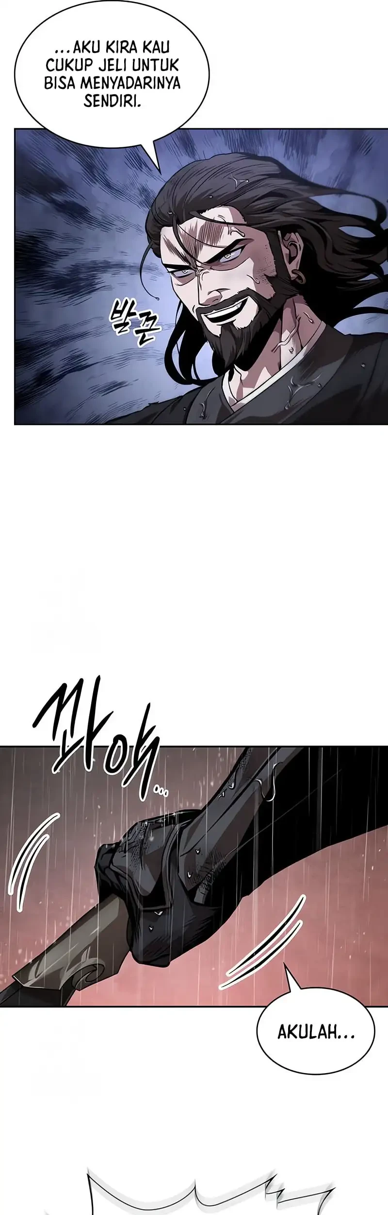 Nano Machine Chapter 303 Gambar 45