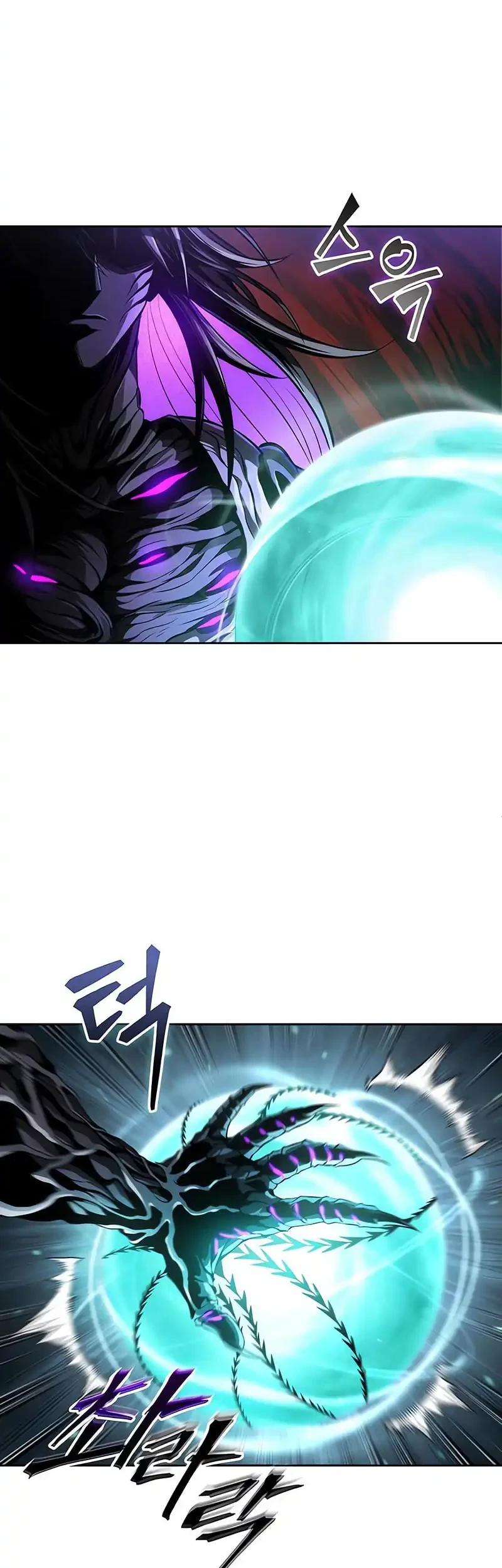 Nano Machine Chapter 303 Gambar 10