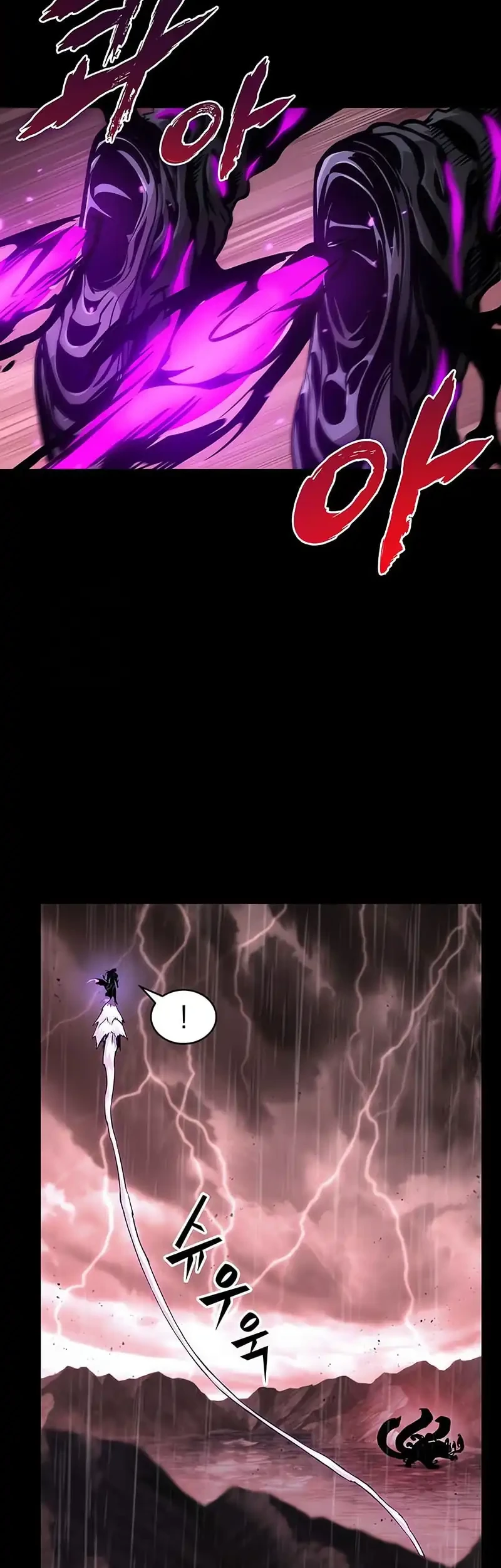 Nano Machine Chapter 303 Gambar 27