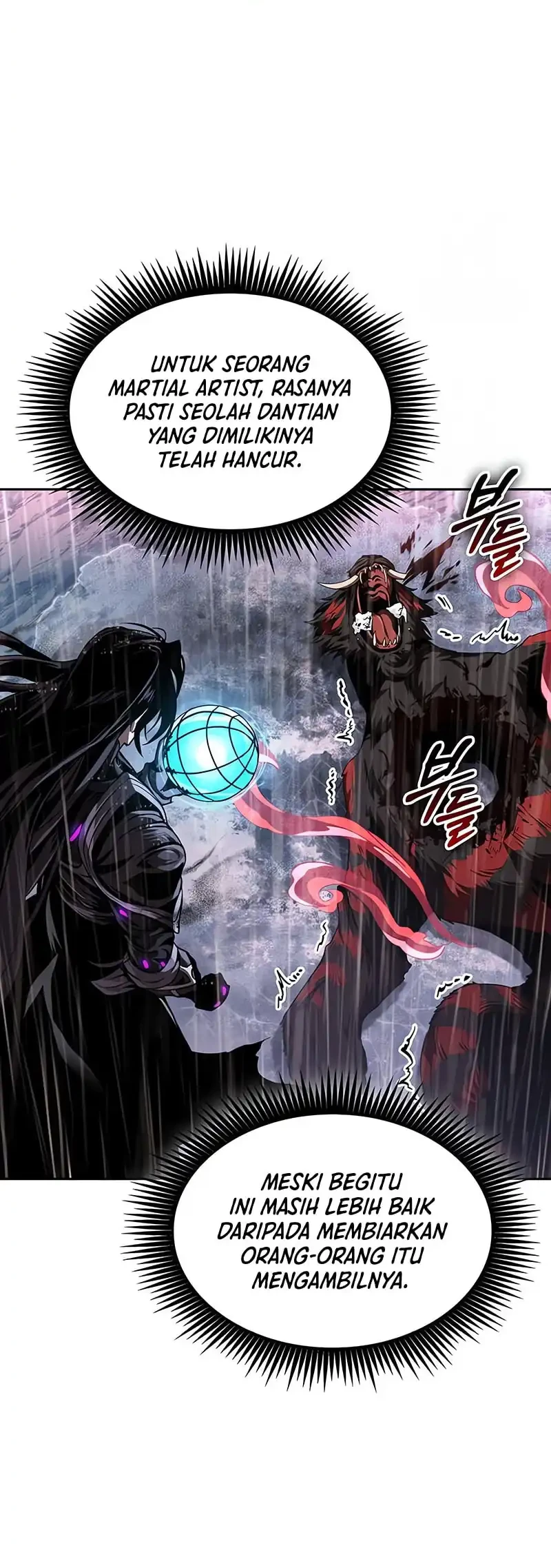 Nano Machine Chapter 303 Gambar 36