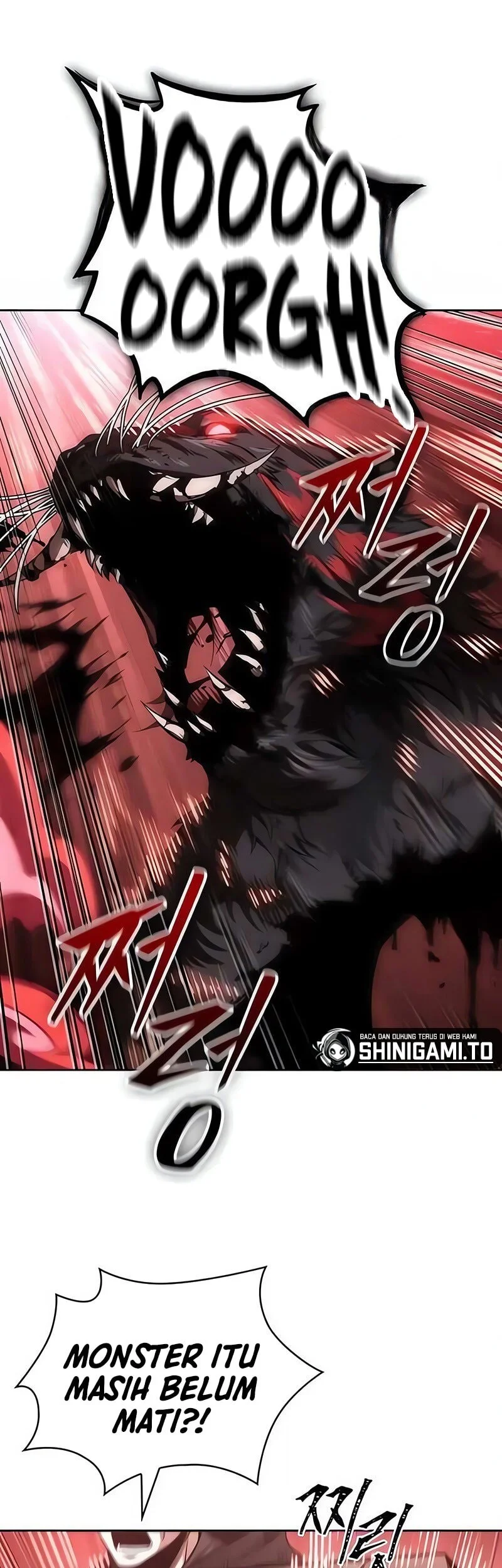 Nano Machine Chapter 304 Gambar 54