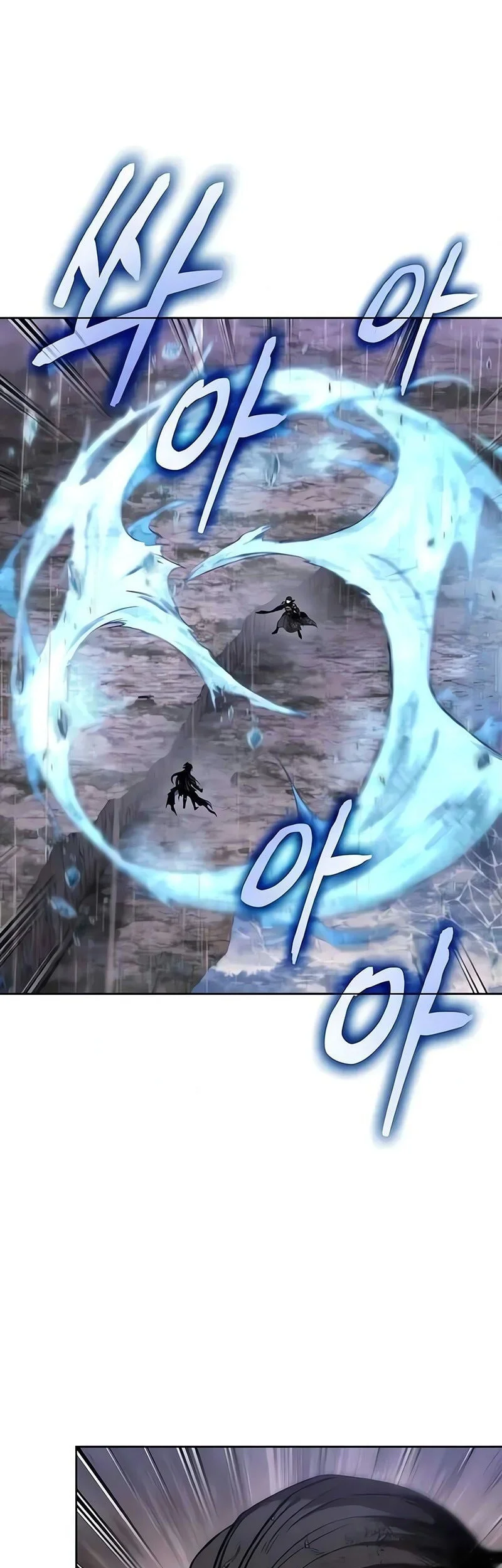 Nano Machine Chapter 304 Gambar 6