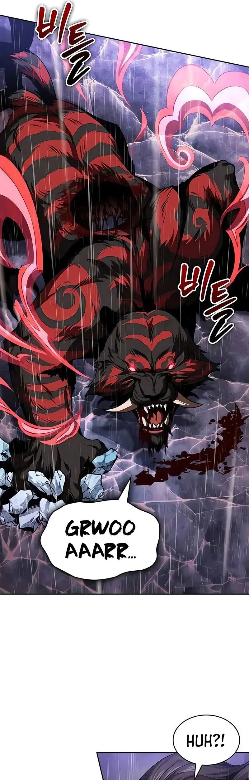 Nano Machine Chapter 304 Gambar 26