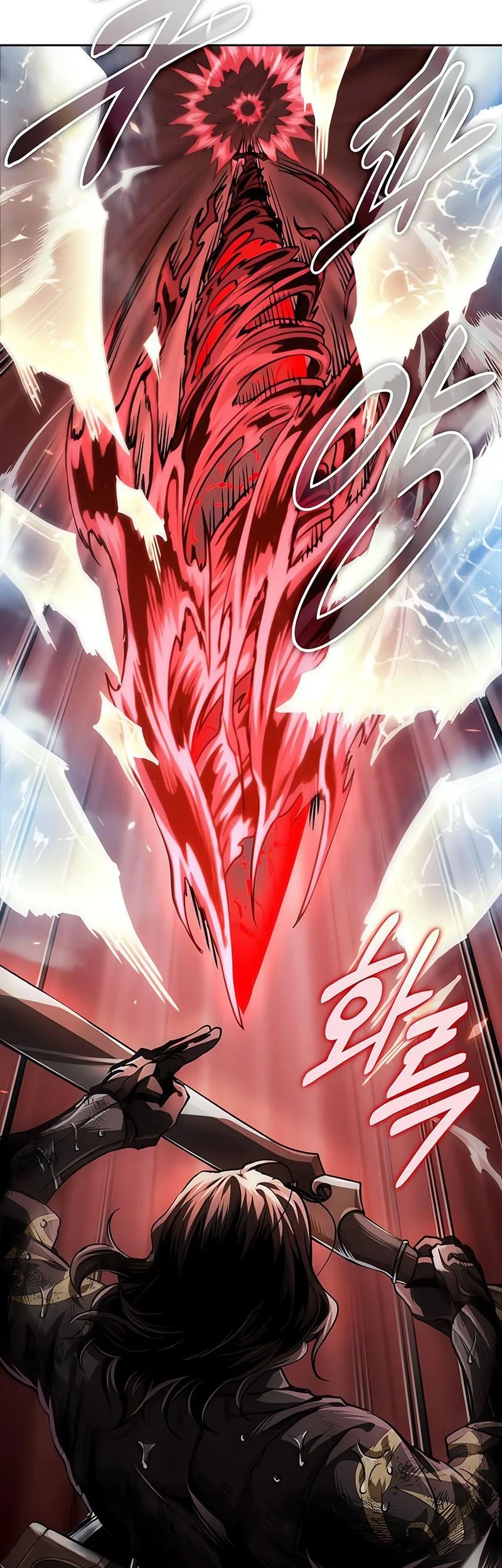 Nano Machine Chapter 305 Gambar 35