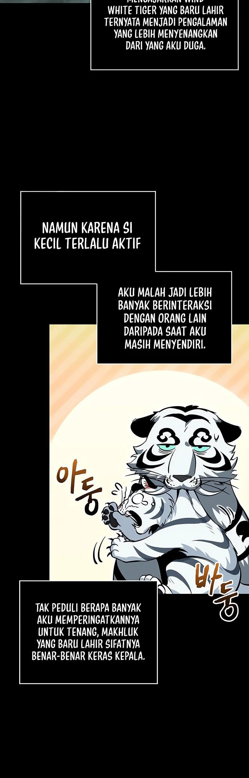 Nano Machine Chapter 305 Gambar 45