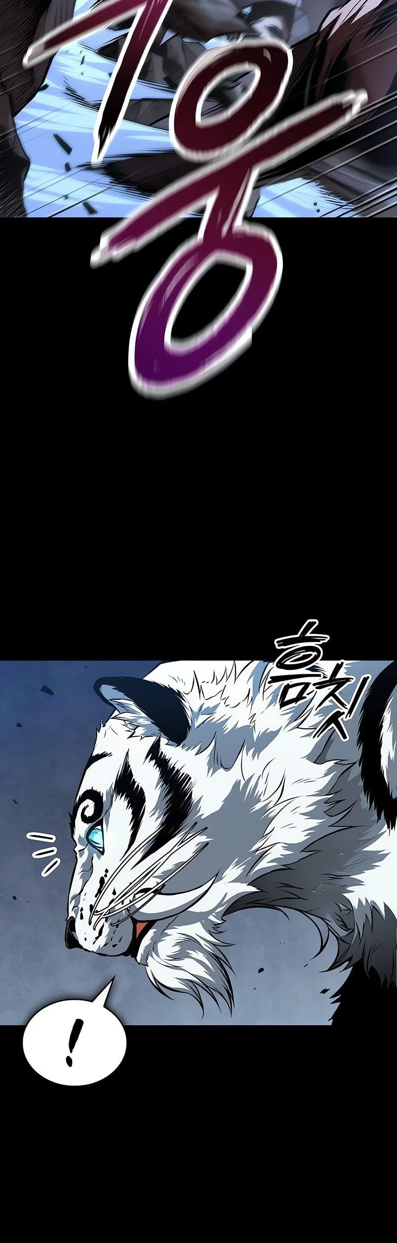 Nano Machine Chapter 305 Gambar 52