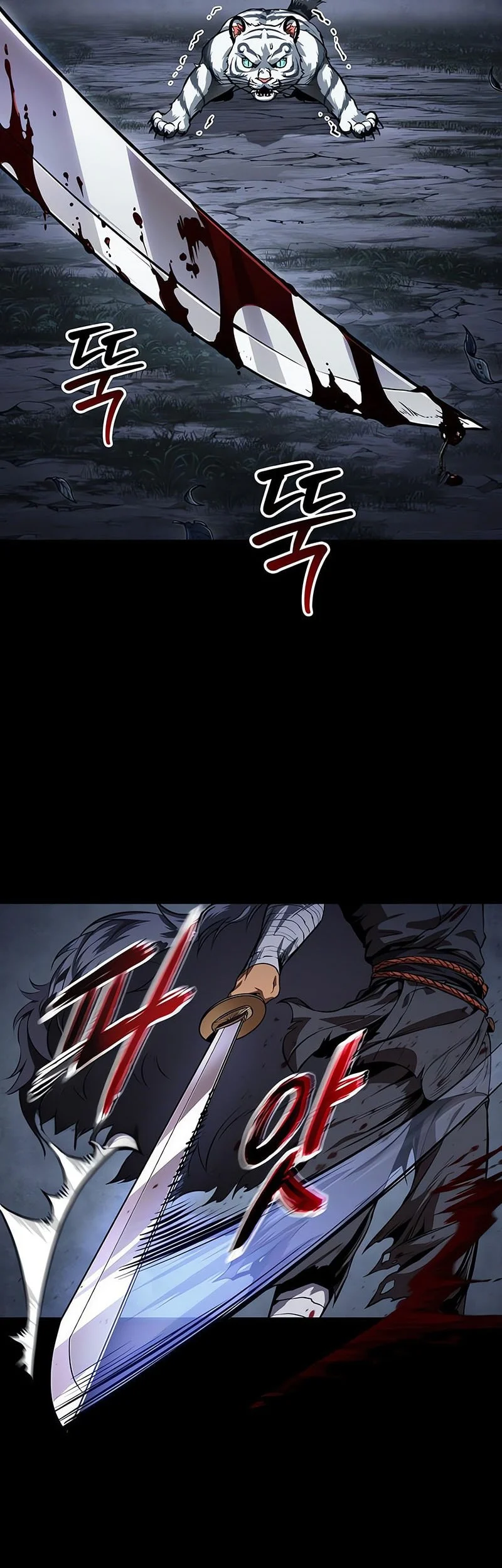 Nano Machine Chapter 305 Gambar 58